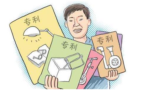 肇庆3项实用新型专利保温建材新专利获国家产权