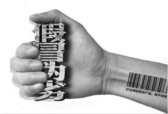 商标注册也难防假冒 市场上“清远鸡”2/3是冒牌