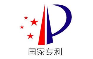 标局要闻│福建七县市区入选国家知识产权强县