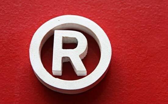 标局午讯：共建“品牌江苏” 为树立商标保护意