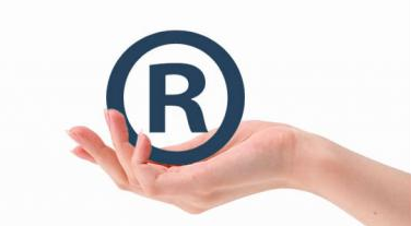 保定阜平新增注册商标103件