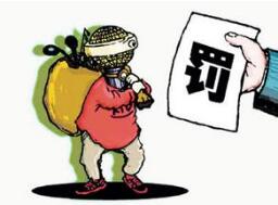 出尔反尔！违反知识产权合同，这家公司判赔8