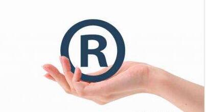 南阳市有效注册商标总量达到14828件 全省排名第