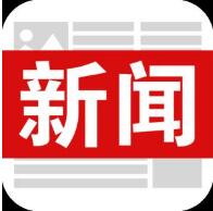 达州市经开区被正式授予 “省知识产权试点园区
