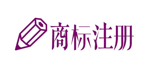 宜宾高县工商局指导商标年申请数首超100件