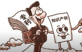 省知识产权局马峰副局长一行到佳木斯市检查指