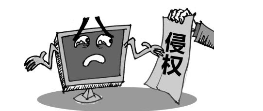 哈尔滨市开展节前商标侵权专项整治行动 买到可