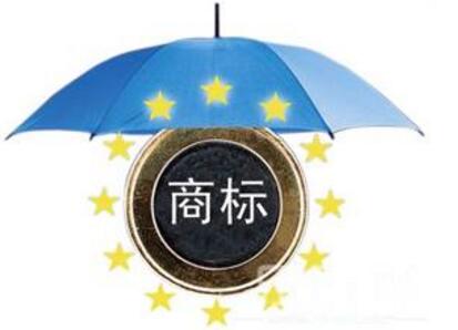商标保护的4个小窍门，你掌握了吗？