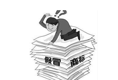 合肥包河区大型假冒品牌车玻璃销售窝点被查 假冒玻璃被夹在正品中出售