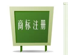18条措施打击侵权假冒 南京今年要建“黑名单”