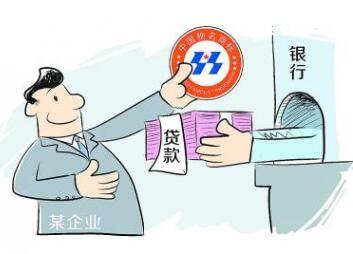 无锡商标质押全省领先