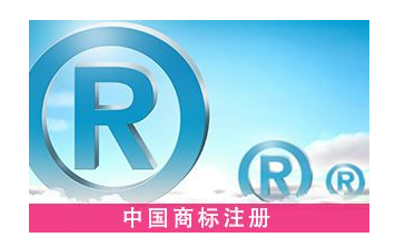罗定工商局组织稻米协会召开申报“罗定稻米”集体商标注册工作会议
