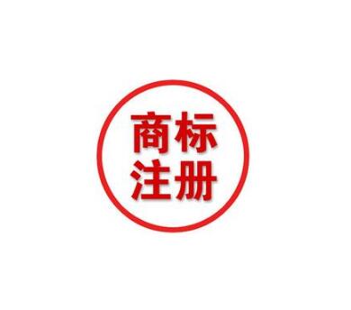 企业商标注册的脑洞竟然如此之大，总有一款震