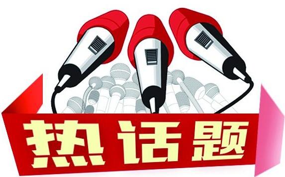 上海嘉燕：消除安全隐患擦亮上海商标文明诚信