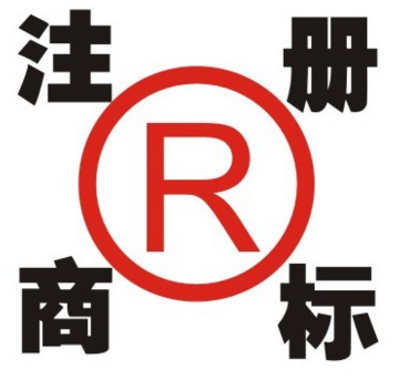 帮您解答商标旁边的TM是什么意思？