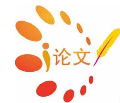 商标法论文九：从“施华洛”商标案看我国驰名