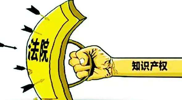 讲解如何进行商标维权打假