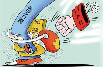 一品标局盘点：商标维权案例分析回顾
