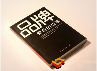 湖北商标品牌建设进入黄金发展期丨品牌系列调查