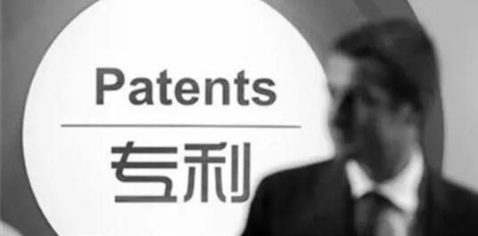 商标属于专利吗？