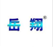 岳翔，让品牌飞跃翱翔