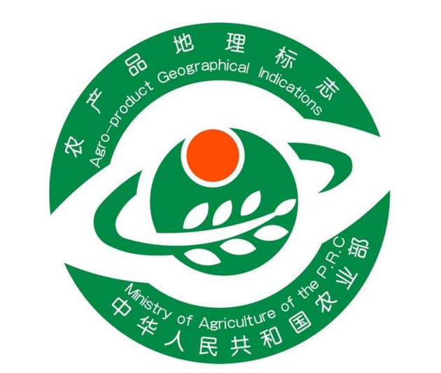 株洲商标注册_浅谈地理标志商标