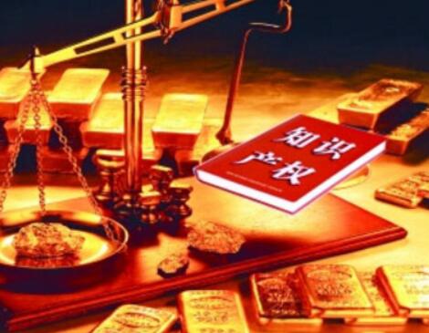 长春商标注册总量五年增五成多