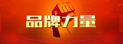 商标续展到底有多重要?你知道吗?