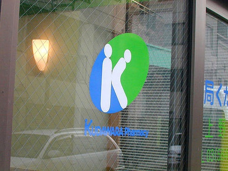 设计师必看！LOGO设计的忌讳有哪些？