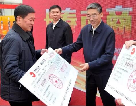 长春“名商标”战队再添新系列，首批“十大服