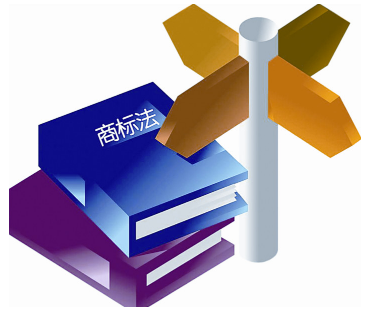 商标撤销三年不使用是什么意思