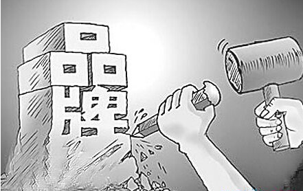 佛山市注册商标总量共203212件，同比增长18%