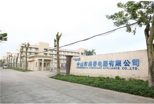 上海专利行政处罚最大案件之尚善电器展示假专