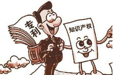 北京申请专利的途径