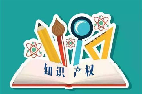 深圳福田区专利申请量领跑