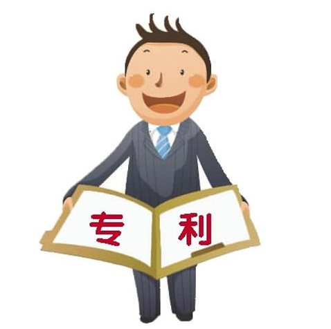 安全插座卖出8万元 大学生3年申请24项发明专利 