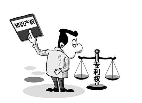 我国专利申请数量多利用率低 盘点其他国家专利
