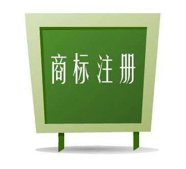 农产品注册商标已达240余万件 农企品牌建设力不