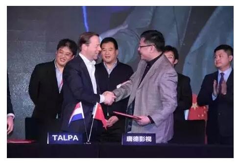 《中国好声音》版权被回收,4亿元打水漂,股票一天蒸发6.2个亿! 《中国好声音》版权被回收,4亿元打水漂,股票一天蒸发6.2个亿!