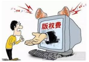 焦作某KTV183首音乐版权侵权被判罚8万元 焦作某KTV183首音乐版权侵权被判罚8万元