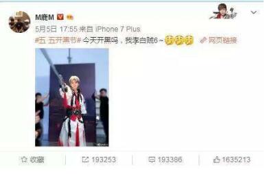 开黑呀？王者荣耀45类商标已全数注册成功 