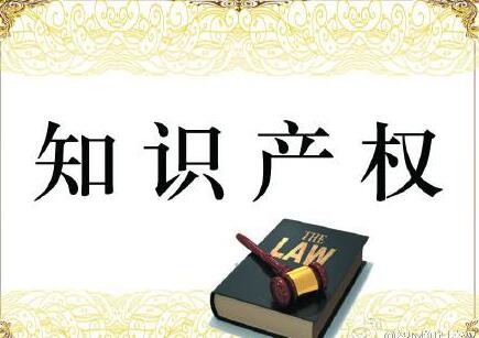 以网站版权声明为例，看看版权符号如何使用？