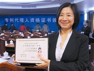 你对专利代理人资格考试了解有多少？