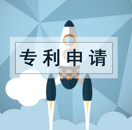关于专利号，这些知识你必须知道！
