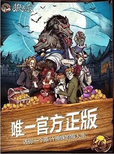 10月9日至10月13日商标版权专利新闻集锦
