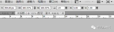 奔驰商标平面设计教程