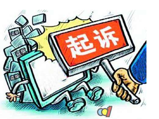 商标诉讼当事人的举证责任有哪些?