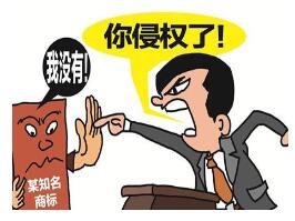上海首例“旧瓶新用”商标侵权入刑