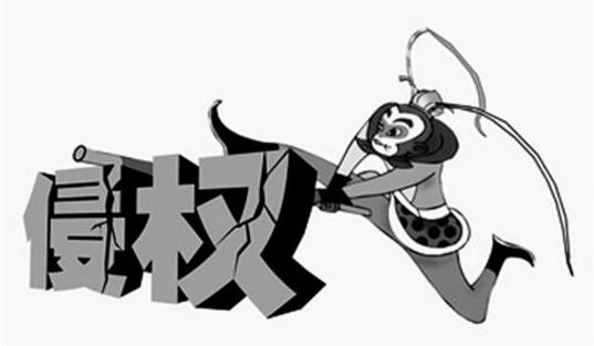 “静音”商标多次被擅用 屡教不改赔偿12万