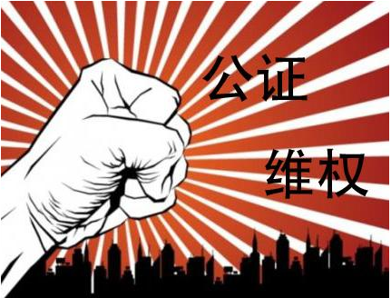 南京一小店被法院判赔偿5000因卖“山寨”酒被诉商标侵权